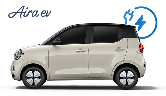 Wuling Aira EV Lite Palembang